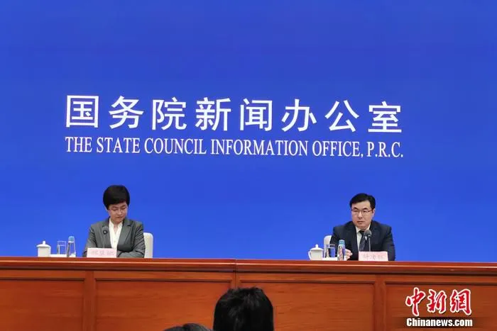 6月16日，国新办召开新闻发布会。中新网记者 李金磊 摄