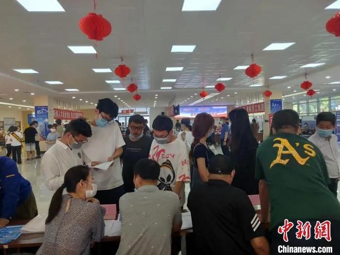 活动现场。　辽宁省人社厅供图