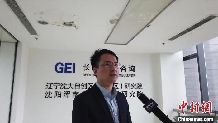 4月29日，长城战略咨询沈阳公司总监荆涛接受记者采访。　李晛 摄
