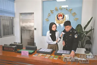 佛山顺德警方断卡行动直播 全网播放超380万