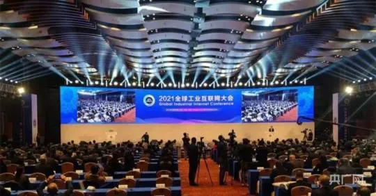 【开局十四五】 辽宁：东北振兴激活绿色智造红利 老工业基地变身吸金“强磁场”