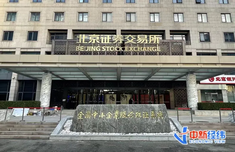 资料图 中新经纬 林坚 摄