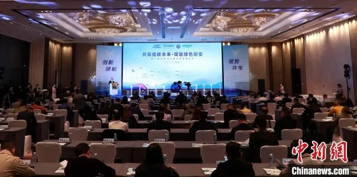 中仑科技集团供图