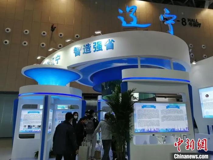 图为辽宁展区。　李晛 摄
