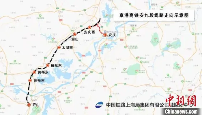 京港高铁安九段走向示意图。　中国铁路上海局集团有限公司供图