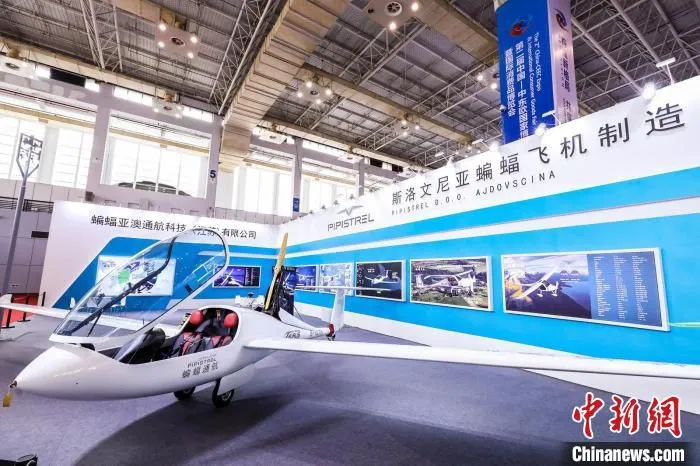 第二届中东欧博览会现场。　主办方提供