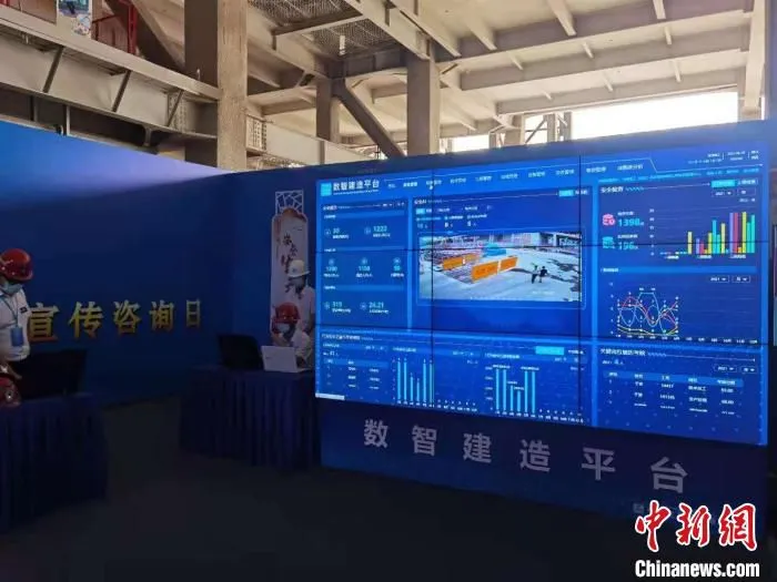 全国住房和城乡建设系统“安全生产月”安全生产宣传咨询日活动现场。图为：数智建造平台 庞无忌 摄