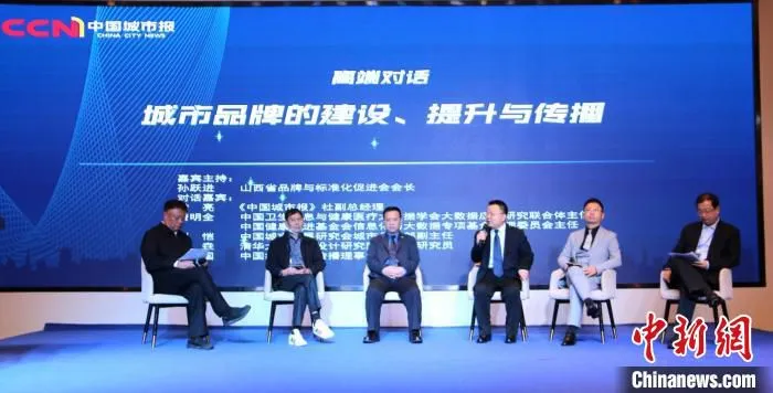 活动现场。　主办方供图