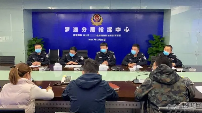 要求应聘女性提供裸照、视频，深圳警方打掉一招工诈骗团伙 