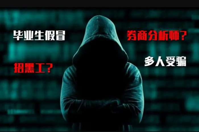 制图：吴家驹