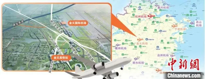 金义国际机场规划图。　童俊 制图 摄