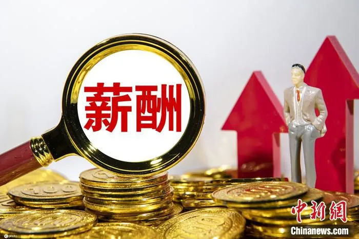 图片来源：ICphoto 
