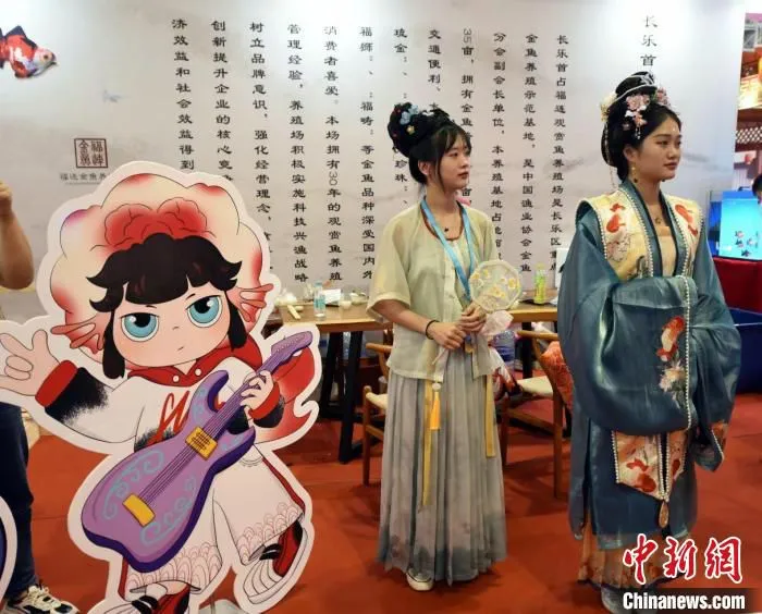 2022海峡(福州)渔业周·中国(福州)国际渔业博览会闽都文化味浓。　刘文标 摄