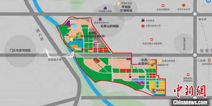 新首钢国际人才社区区位示意图。　首钢基金供图