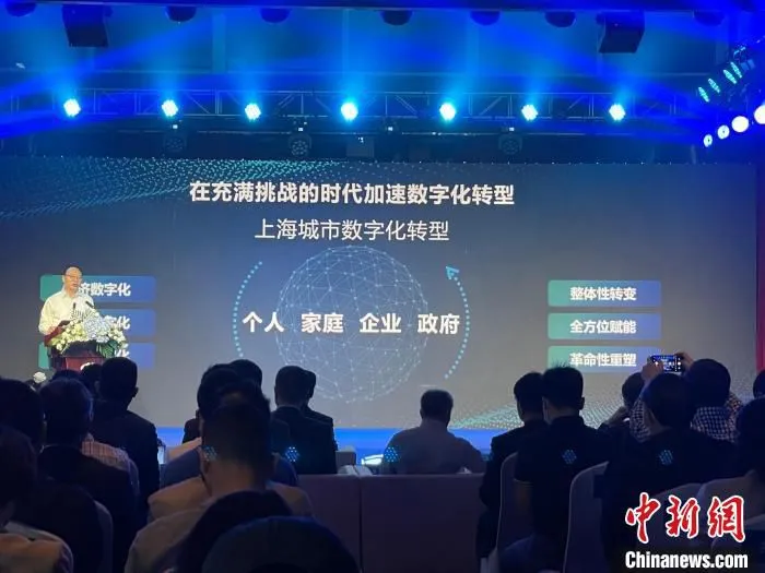 发布活动现场 郑莹莹 摄