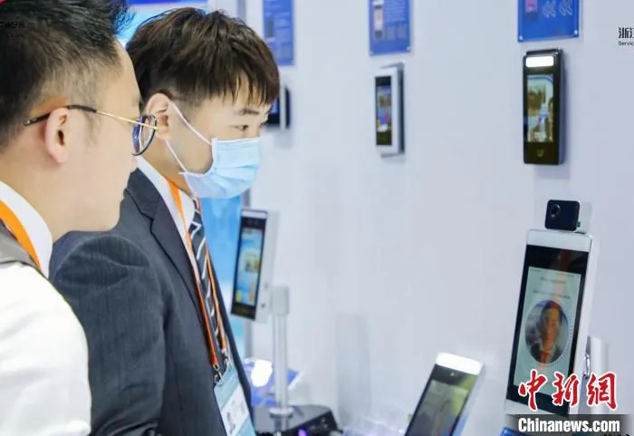 浙江数字贸易展现场。　浙江省商务厅提供