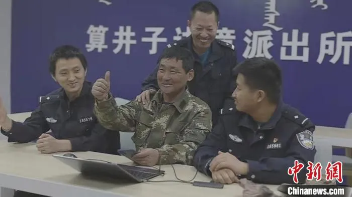 图为无人区里的第一笔网店订单产生。　李倩 摄