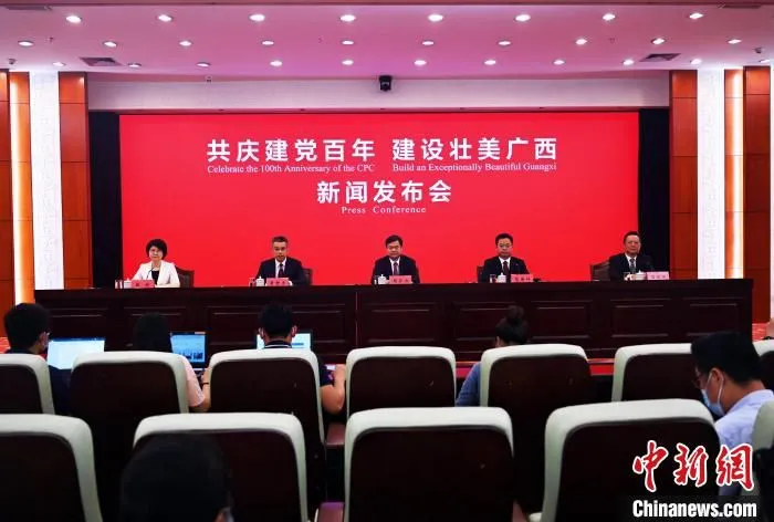 5月19日，广西官方举行新闻发布会介绍百色重点开发开放试验区设立一周年以来建设情况。　杨志雄 摄