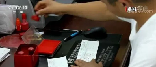 2021中国经济半年报解读 | 经济运行质量和效益均有提升 规模以上服务业企业利润总额同比增长1.5倍
