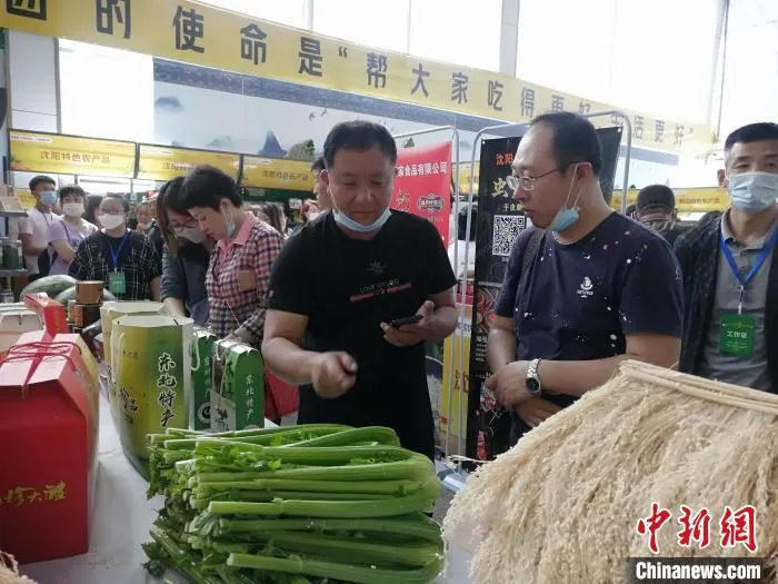 大会现场。　李晛 摄