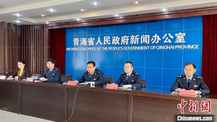 图为新闻发布会现场。　李江宁 摄