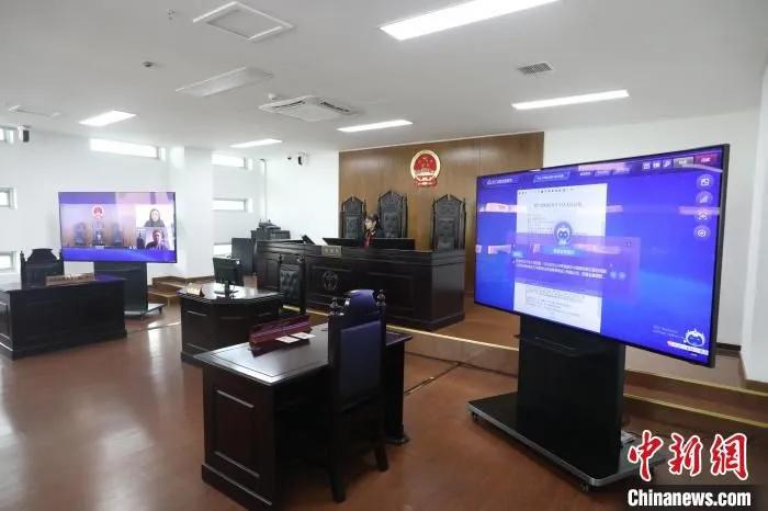 人工智能辅助庭审。　张兴平 摄
