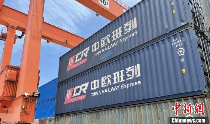 汉欧班列跨境电商B2B出口(资料图) 汉欧班列供图