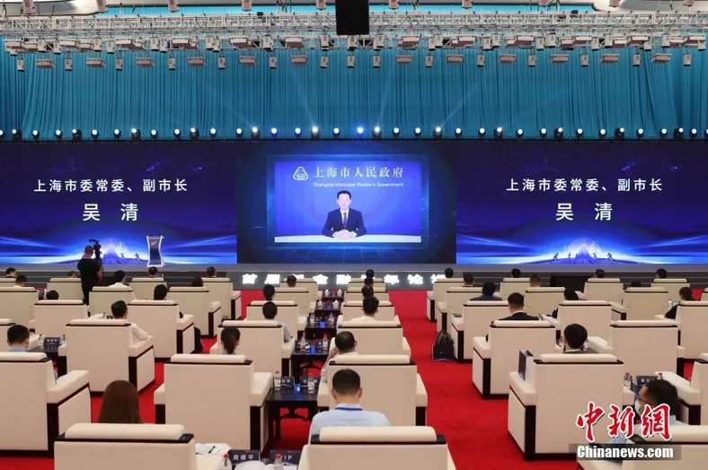 上海市委常委、副市长吴清致辞。中新社记者 张亨伟 摄