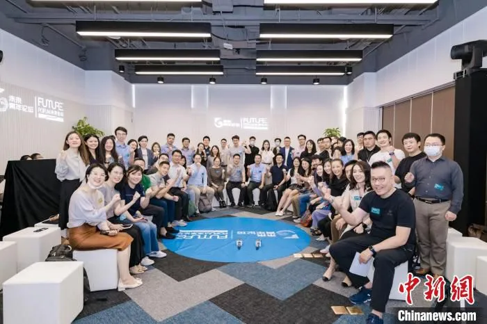 作为第五届“未来青年论坛”的先行活动，“未来产业MEET UP”接洽会在国际创投集聚区举办 未来论坛供图