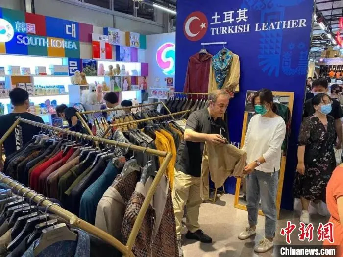 进博集市土耳其国家馆 绿地集团供图