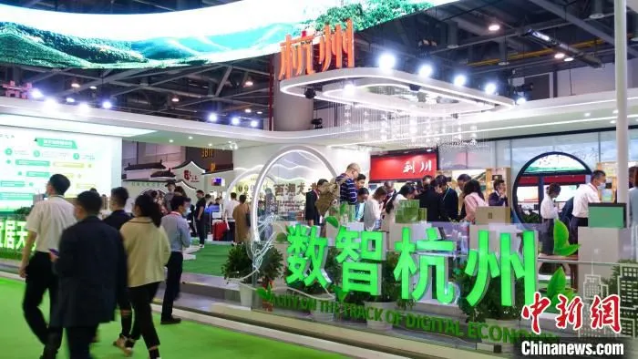 第四届中国国际茶叶博览会现场。　钱晨菲 摄