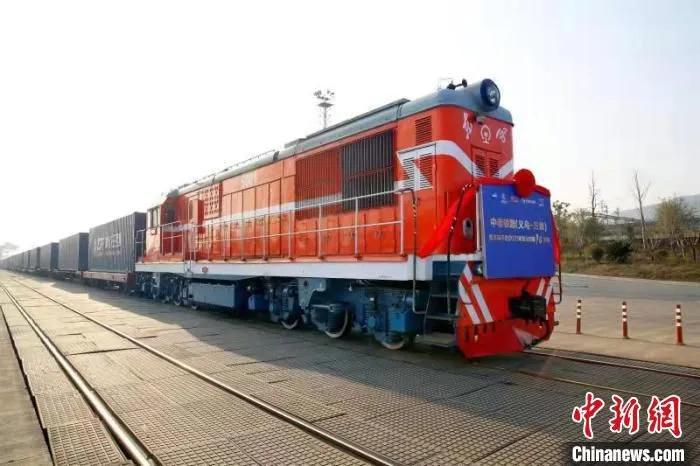 “义新欧”中老铁路(义乌—万象)国际货运列车发车。　王建明 摄