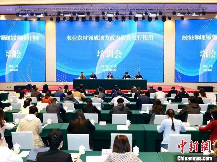 培训会现场。　王林 摄