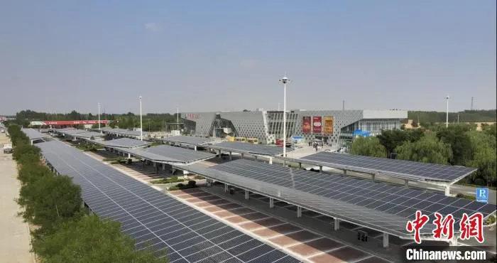 山东建成中国首个自我中和“零碳服务区” 山东高速集团供图