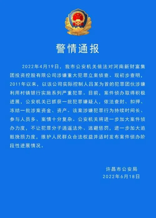 图自“”