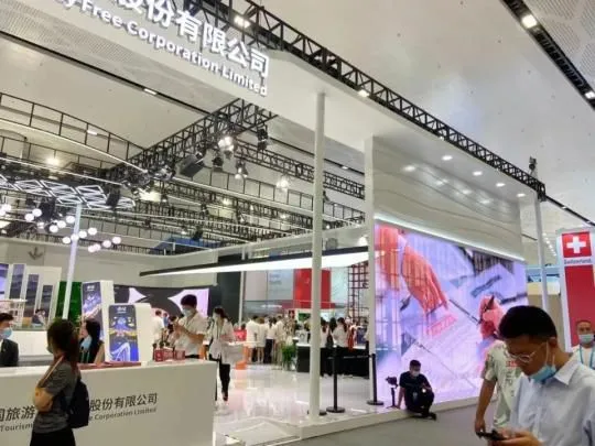 30分钟定制个性化手表、弹奏扬琴的机器人……消博会上这些展品亮了！