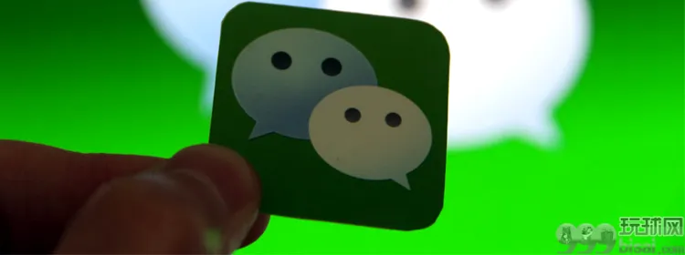 一个微信号卖500-1000元 诈骗团伙把骗来的个人微信号出售给骗子
