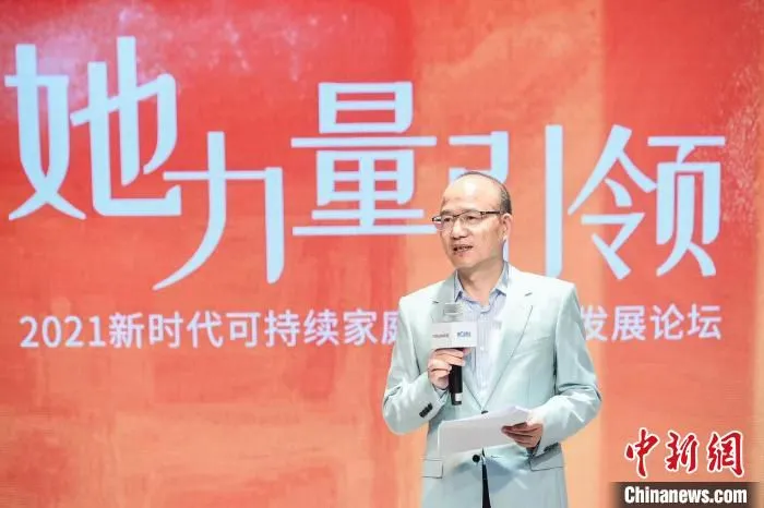 当日举行论坛为第二届上海五五购物节配套活动。　陈静 摄