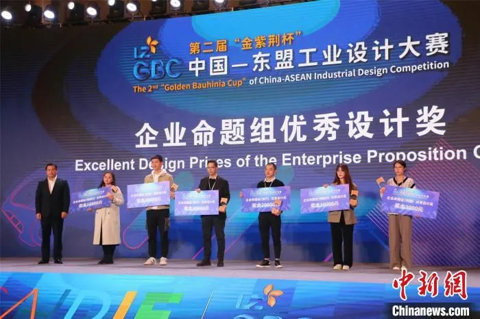 图为颁奖现场。　林馨 摄