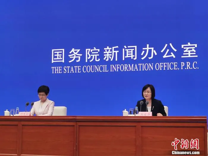 7月15日，国新办就2021年上半年国民经济运行情况举行新闻发布会。中新网记者 李金磊 摄
