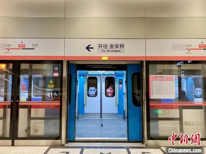 图为北京地铁11号线西段北辛安站站台。　徐婧 摄