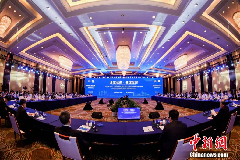 2022中国(宁波)—中东欧国家商协会商务合作大会现场。 宁波市贸促会供图