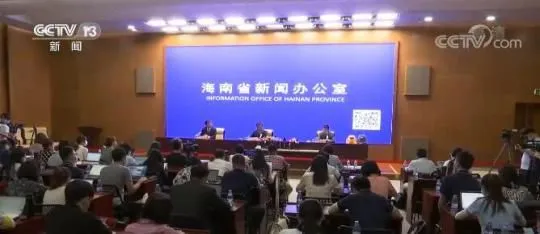 精品云集 亮点纷呈！这样的消费精品展就在海南……