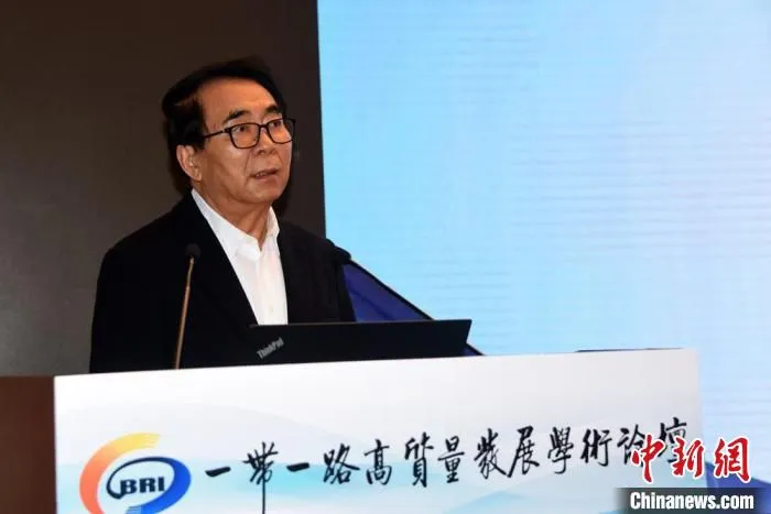白春礼院士致辞。　中新社记者 孙自法 摄