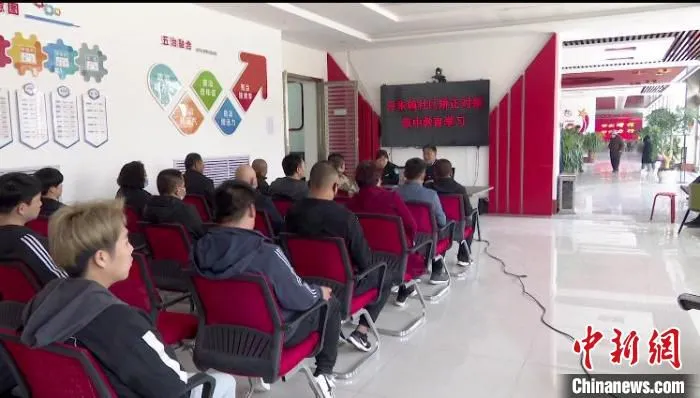 “有错不怕，改了就好。”这是申建民经常对社区矫正对象说的一句话。长子县融媒体中心提供 长子县融媒体中心提供 摄