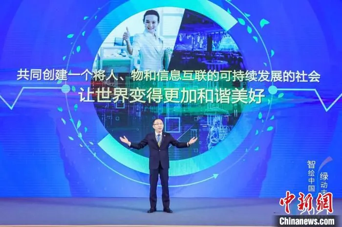 图为爱普生(中国)有限公司总裁深石明宏 爱普生 摄