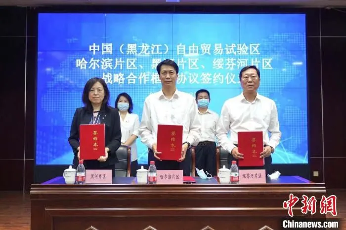 签约仪式现场。　吕品　摄