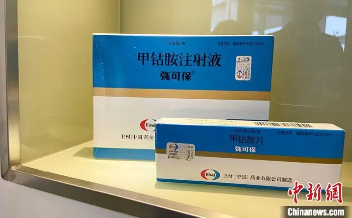 卫材(中国)药业有限公司的年销售额连续十余年位列在华日资制药企业第一。　唐晓雯 摄