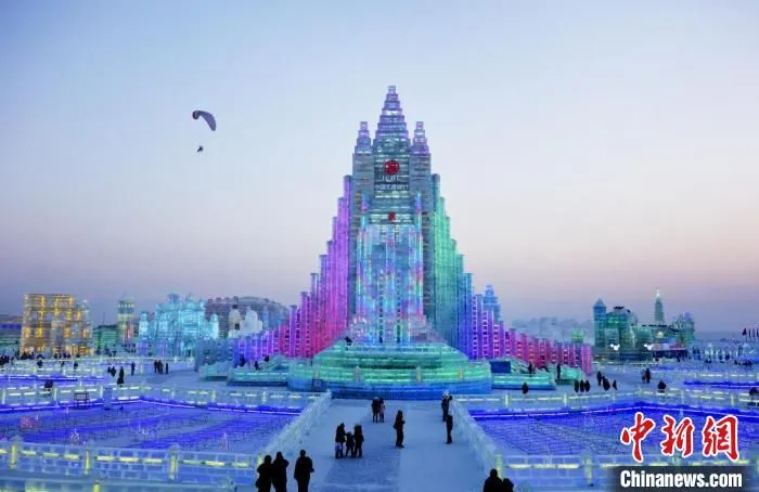 哈尔滨冰雪大世界 黑龙江文旅局供图
