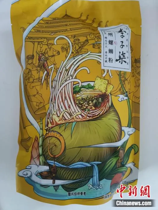 已成为“网红”的螺蛳粉。中新网 左雨晴 摄